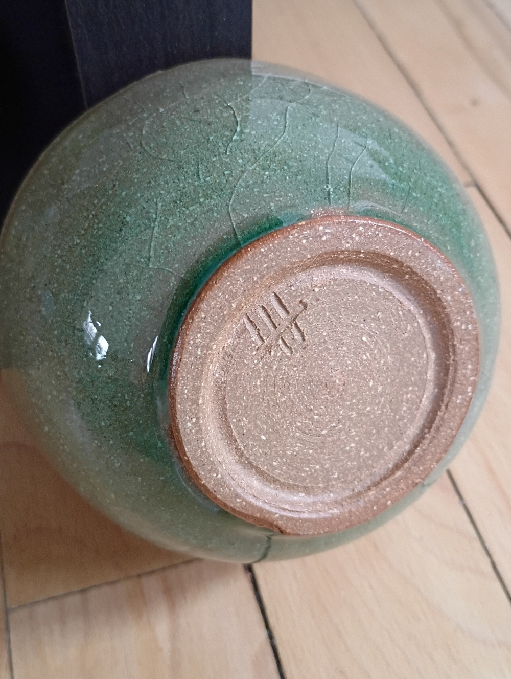 Small Handmade Ceramic Bowl - Picture 4 of 6